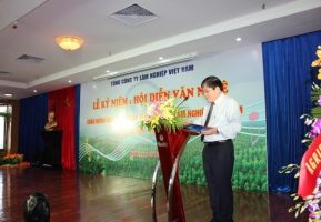 Lễ Kỷ niệm 19 năm thành lập Tổng công ty lâm nghiệp Việt nam (4/10/1995 – 04/10/2014)